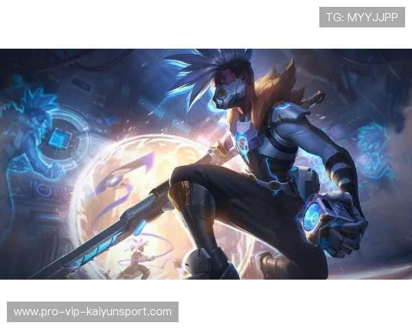 未来联盟：虚拟现场、增强互动新技术推陈出新！，未来lol